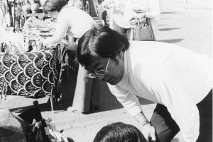 1970s Nikkei Matsuri