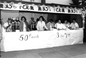 1970s Nikkei Matsuri