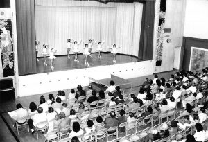1970s Nikkei Matsuri