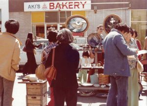 1970s Nikkei Matsuri