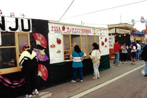 1990s Nikkei Matsuri
