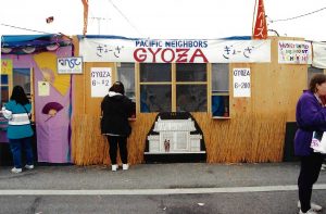 1990s Nikkei Matsuri