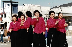 1990s Nikkei Matsuri