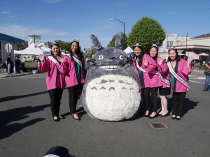 2010s Nikkei Matsuri