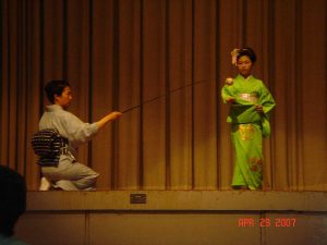 2000s Nikkei Matsuri