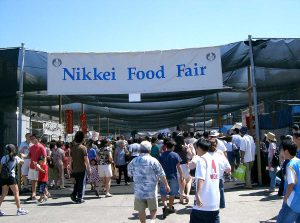 2000s Nikkei Matsuri